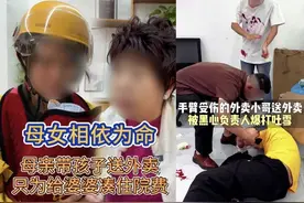 从严打击！微信发布公告！图片