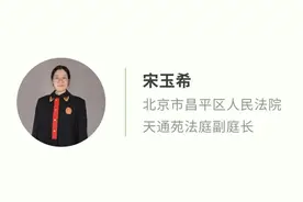 再婚夫妻离婚后，继子女是否需尽赡养义务？图片