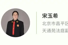 再婚夫妻离婚后，继子女是否需尽赡养义务？图片
