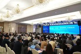助力鄂企对接国际资本市场，湖北省企业赴港上市专题培训成功举办图片
