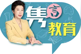 专家谈广州中考改革：应避免强化“文科无用论”、避免加剧“重理轻文”图片