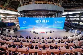 上海电气入选《2024年度ESG卓越实践报告》，ESG管理迈入国内第一梯队图片