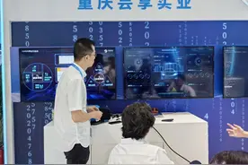 2023智博会｜担心疲劳驾驶？这个智能系统会提醒你图片