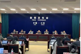 12类55件  2024年江苏将重点完成这些民生实事图片