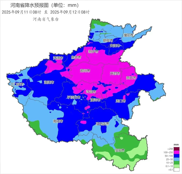 河南罕见召开暴雨预报发布会，这场雨究竟有多大？