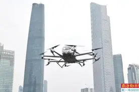 广州塔海心沙年底建成低空飞行起降点图片