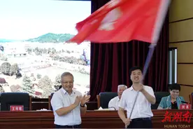 湖南省教育基金会聚力打造“枢纽型”“平台型”基金会——画好教育公益事业发展同心圆图片