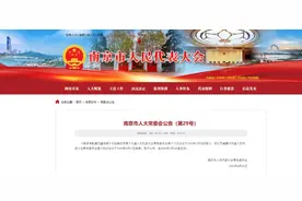 折叠自行车能上地铁了？图片