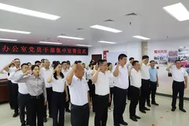 兖州“三项行动”激活党建动能，引领发展新实践图片