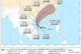 今年的台风偏晚两个多月？中央气象台专家解析图片
