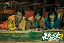 陈建斌王俊凯颠覆形象！《无名之辈》官宣第二部第三部图片