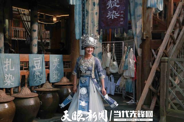 黎平：肇兴侗年展风情 民族团结同心欢