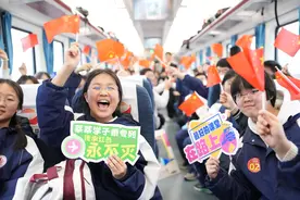 2025年首趟“我的韶山行”红色研学专列从岳阳开出，今年计划开行200多趟图片