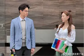 TVB新剧《婚后事》收官，主演罗子溢：婚姻不是童话｜谈艺录图片