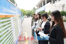 共赴职途，筑梦启航——济南信息工程学校2025校园招聘会火热开启图片