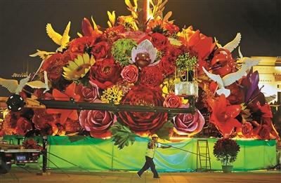 盛世花开 祝福祖国