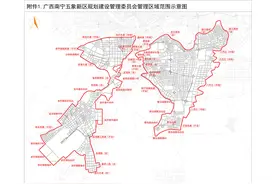 总面积约320平方公里！南宁五象新区管委会最新管理区域范围公布图片