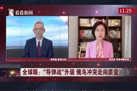 美英法解禁远程武器限制 能改变乌军不利局面吗图片