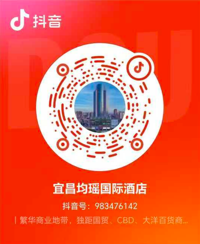 今天17：17开抢！五条风味线路，带你舌尖漫游湖北！