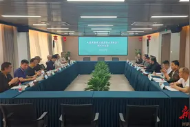 讲述乡村振兴故事，大型花鼓戏《富在深山有远亲》剧本研讨会在长沙举行图片