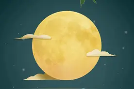 中秋丨今夜月明人尽望图片