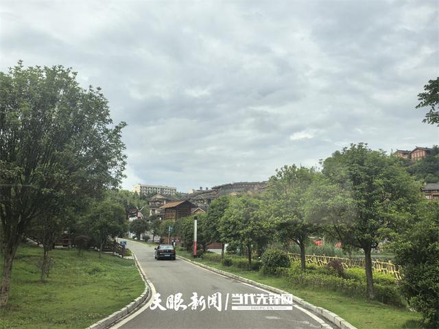【绿色发展】山水人城和谐共融！从烽火里走过的24道拐看贵州山地新型城镇化