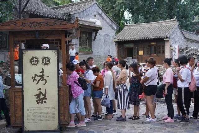 浪漫至极！今天，相约星空音乐会｜北京音乐地图
