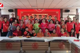 【视频新闻】敦化：全力推进“三共四同”互嵌式示范社区建设视频封面
