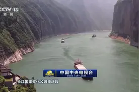文化中国行丨航拍视角带你“打卡”国家文化公园图片