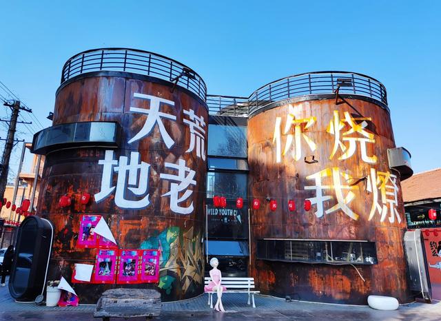 全部免费！郑州值得反复去的8个特色街区（附交通攻略）→