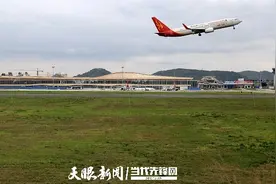 请注意！铜仁凤凰机场航班截载时间有变图片