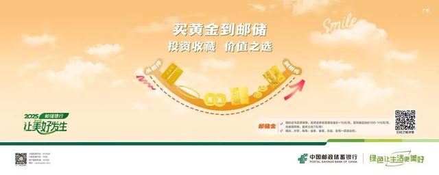 南京鼓楼公园，红红红红红了！