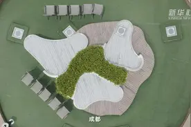 Vlog｜从“红庙子”到“梦工场”——交子文化的现代传承图片