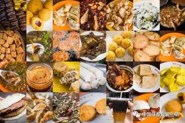 跟着演唱会游三明 | 听劝！去三明看演唱会，一定要留2天解锁这些神仙玩法～