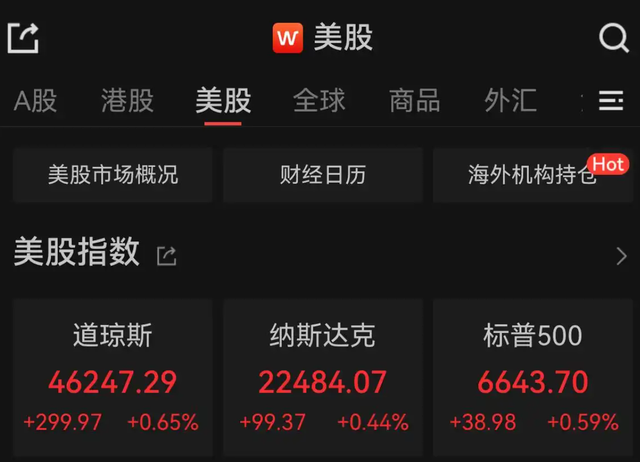 云栖大会为人工智能再添一把火；雷军年度演讲谈“逆天改命”丨封面科技·周报