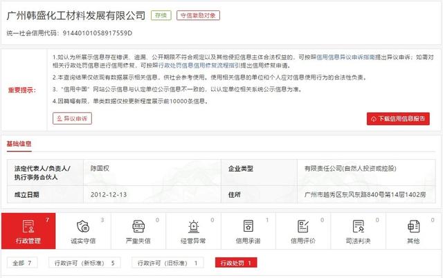 一朵花的瓶子甲油胶 2026年瓶子花的指甲油