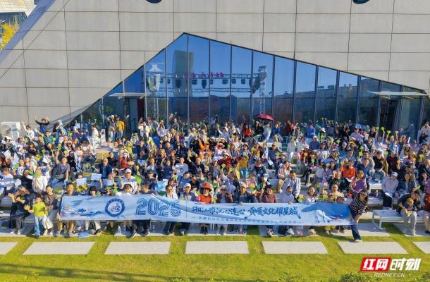 湘藏千里情：贡嘎县赴长沙首场基层文化交流活动启动