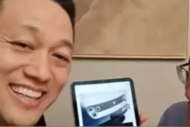 蔚来新车车灯像iPhone摄像头？李斌回应图片