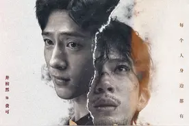 《新生》：悬着的心终于死了图片