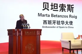 西班牙驻华大使：积极推动面向中国的签证便利化措施图片