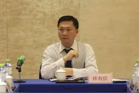 省委巡视后，59岁林有炽“落马”图片