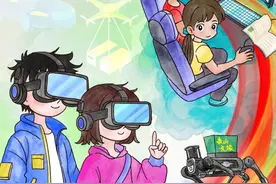 “人工智能+”对青少年意味着什么图片