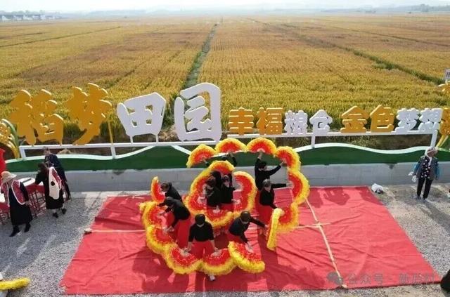 明天！记得来后村！