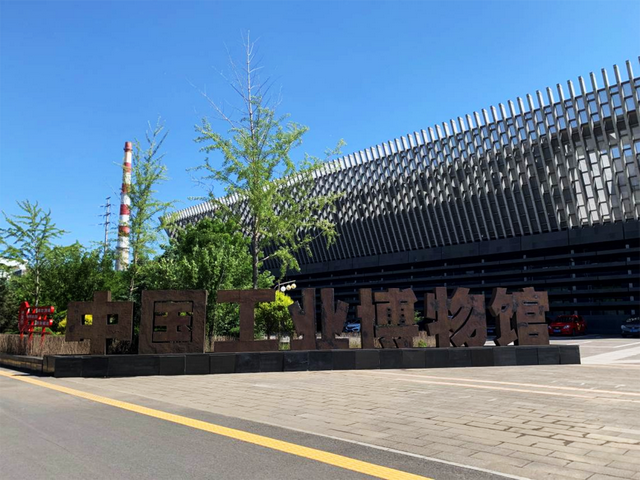 张杰误将贵阳唱成沈阳，沈阳文旅最新回应：免费送票！这波排面必须给杰哥拉满！