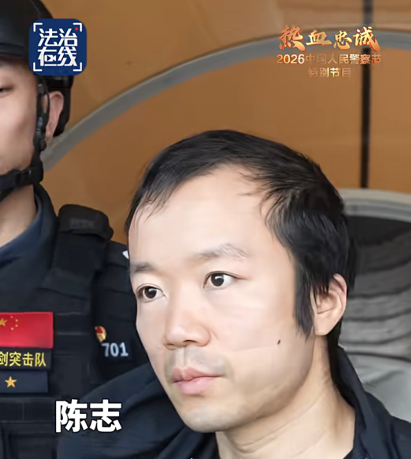 怼脸拍首次曝光！四大电诈头目被押解回国特写画面公开→