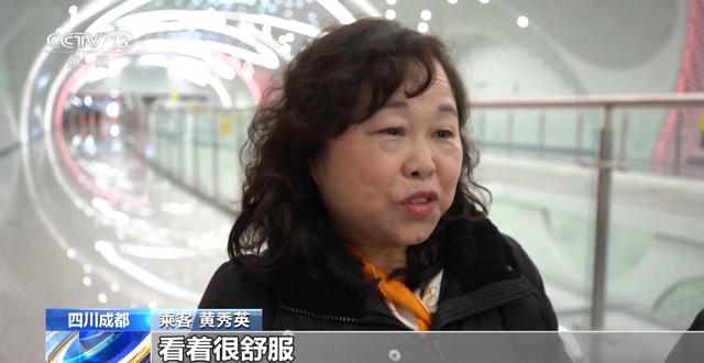 小桥流水、梅花初绽、海天一色 被地铁口的景色美到了