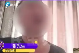 脑梗男子贷款60万打赏女主播当榜一，“约定见面结婚，女方说家长不同意”图片