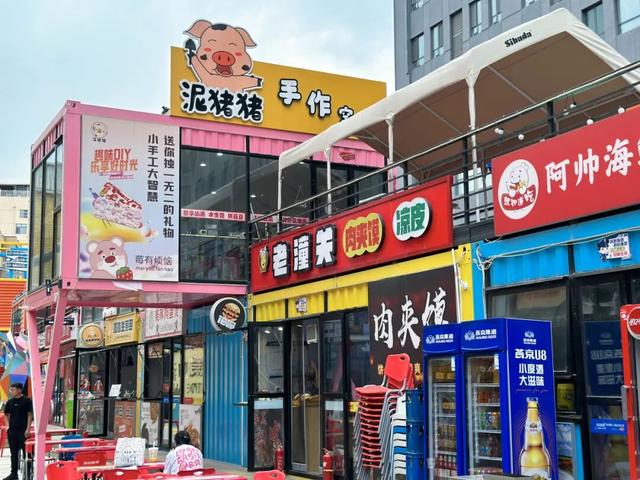 七夕推荐打卡地！这8个约会宝地你和TA都去过了吗？