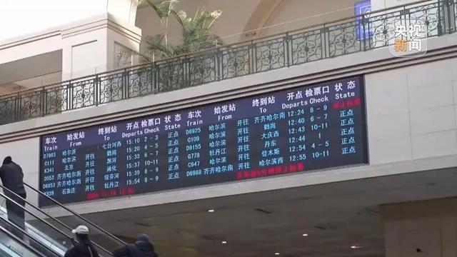 订单量大增！这一市场，火了！