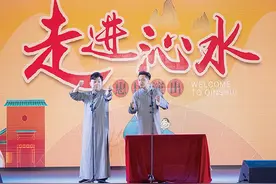 “曲艺助力乡村振兴” 走进沁水系列活动举办图片